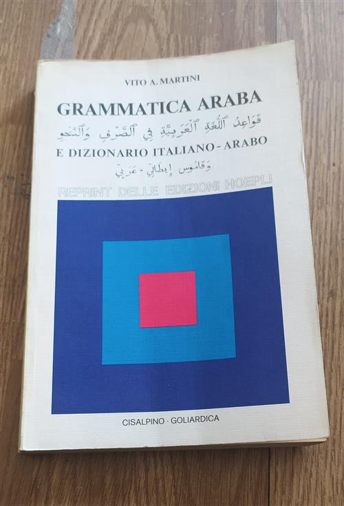 Grammatica Araba E Dizionario Italiano Arabo