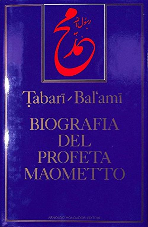 Biografia Del Profeta Mao