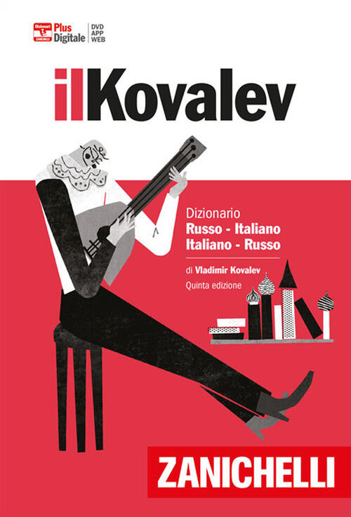 Il Kovalev. Dizionario Russo-Italiano, Italiano-Russo. Plus Digitale. Con Cont