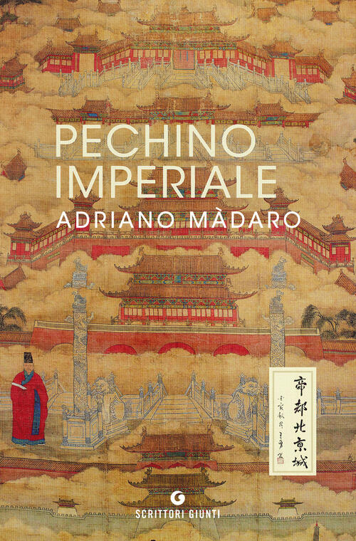 Pechino Imperiale