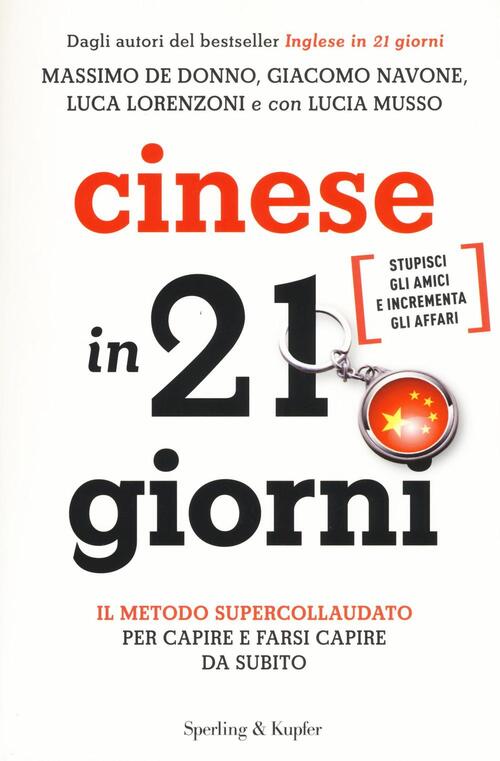 Cinese In 21 Giorni Massimo De Donno Sperling & Kupfer 2016