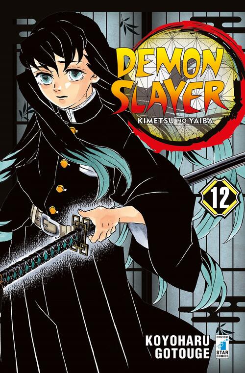 Demon Slayer. Kimetsu No Yaiba. Vol. 12 Koyoharu Gotouge Star Comics 2021