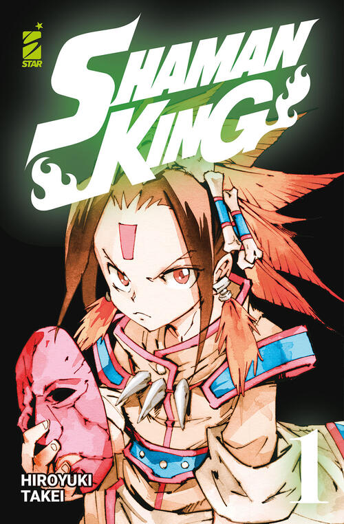 Shaman King. Final Edition. Vol. 1