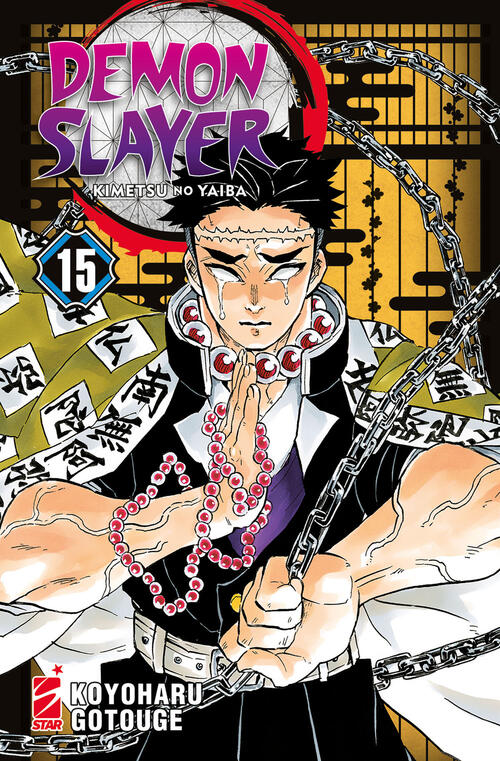 Demon Slayer. Kimetsu No Yaiba. Vol. 15 Koyoharu Gotouge Star Comics 2021