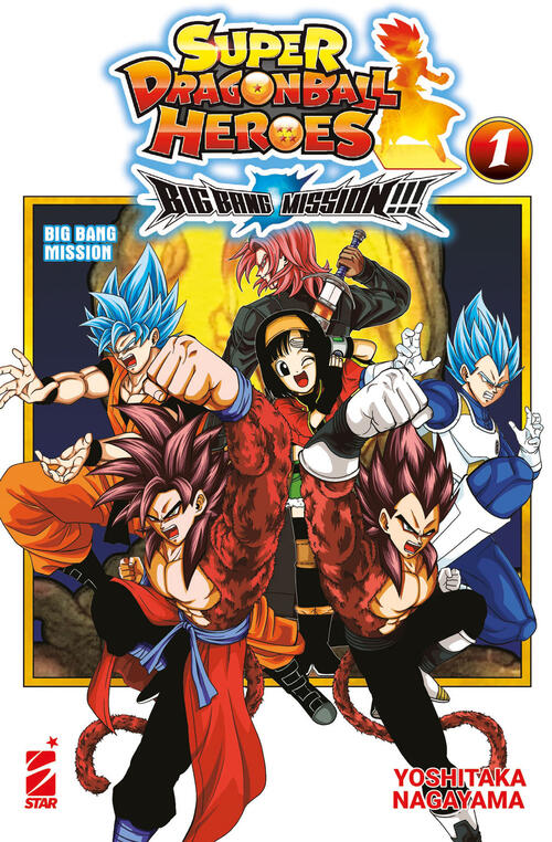 Big Bang Mission!!! Super Dragon Ball Heroes. Vol. 1: Big Bang Mission Yoshita