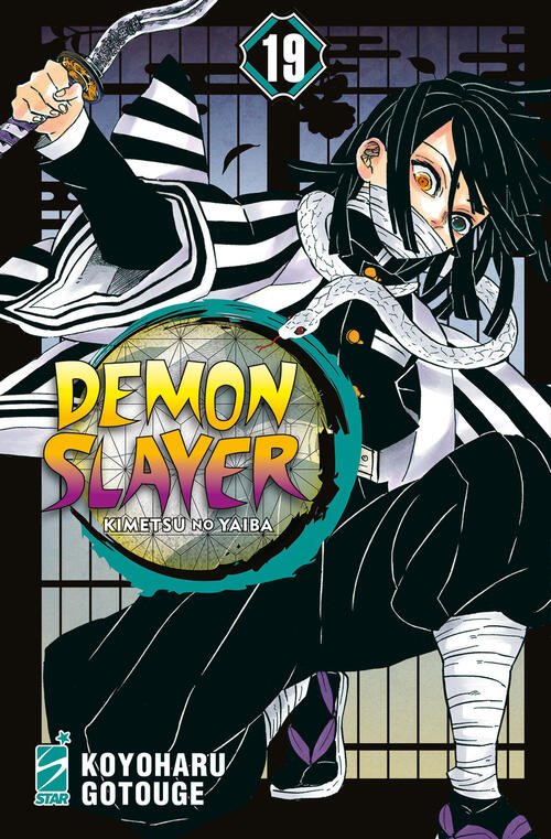 Demon Slayer. Kimetsu No Yaiba. Vol. 19 Koyoharu Gotouge Star Comics 2022