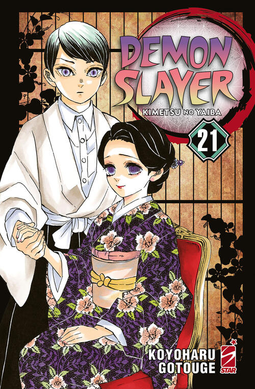 Demon Slayer. Kimetsu No Yaiba. Vol. 21 Koyoharu Gotouge Star Comics 2022