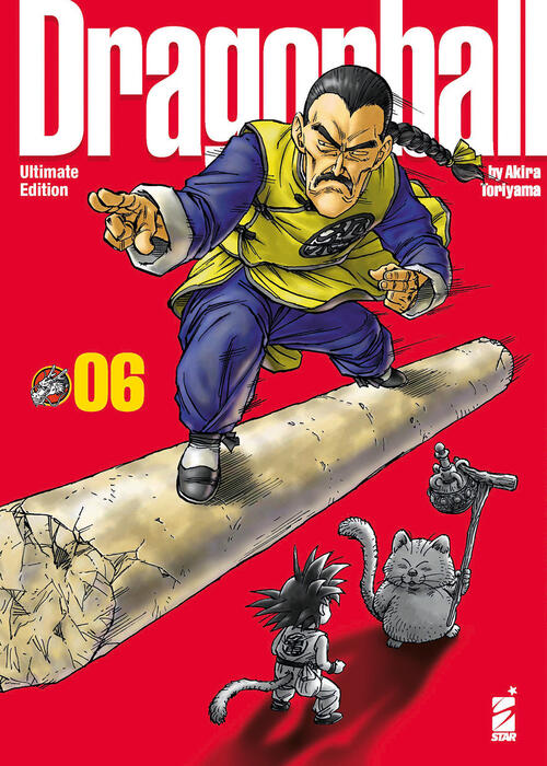 Dragon Ball. Ultimate Edition. Vol. 6