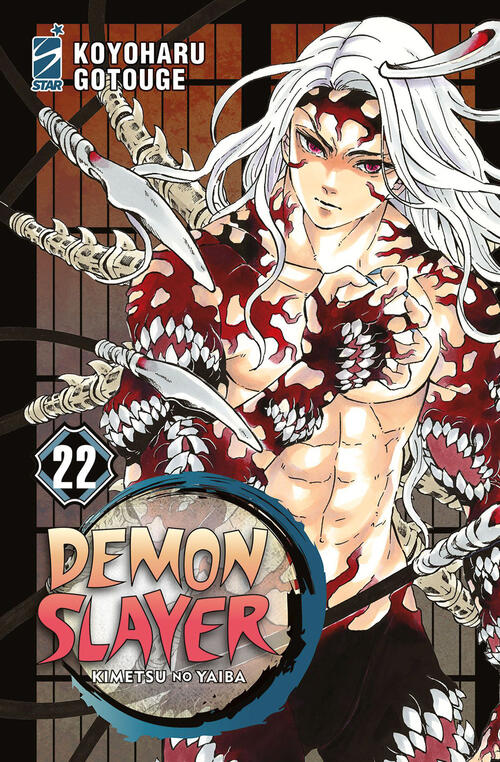 Demon Slayer. Kimetsu No Yaiba. Vol. 22 Koyoharu Gotouge Star Comics 2023