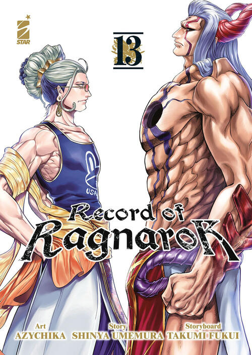 Record Of Ragnarok. Vol. 13