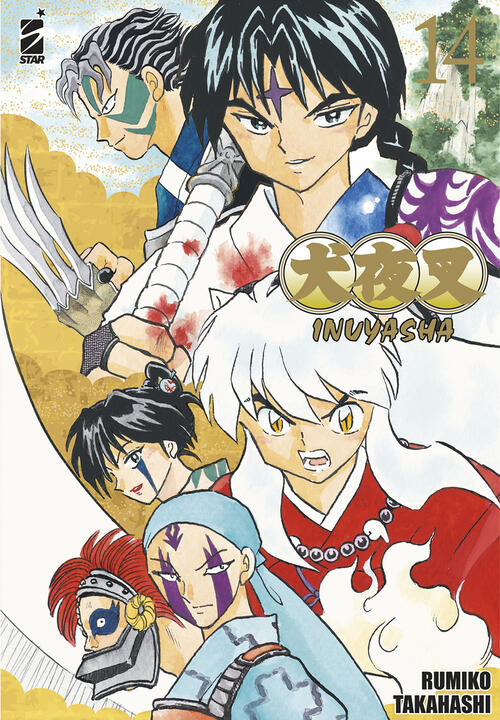 Inuyasha. Wide Edition. Vol. 14 Rumiko Takahashi Star Comics 2023