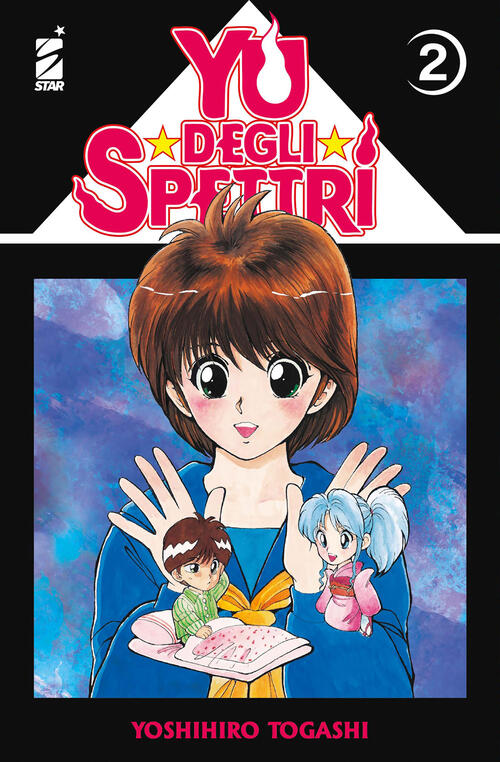 Yu Degli Spettri. New Edition. Vol. 2 Yoshihiro Togashi Star Comics 2024