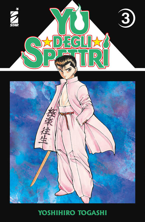 Yu Degli Spettri. New Edition. Vol. 3 Yoshihiro Togashi Star Comics 2024