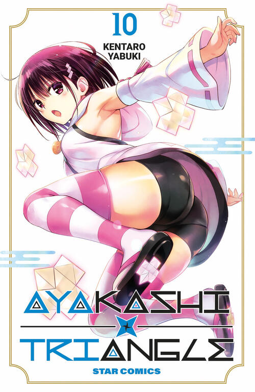 Ayakashi Triangle. Vol. 10 Kentaro Yabuki Star Comics 2024