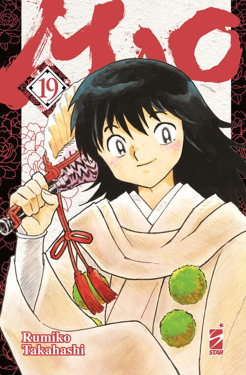 Mao. Vol. 19 Rumiko Takahashi Star Comics 2024