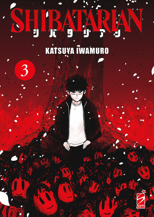 Shibatarian. Vol. 3 Katsuya Iwamuro Star Comics 2024