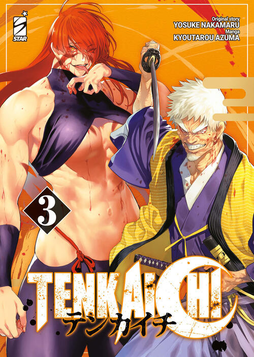 Tenkaichi. Vol. 3 Yosuke Nakamaru Star Comics 2024