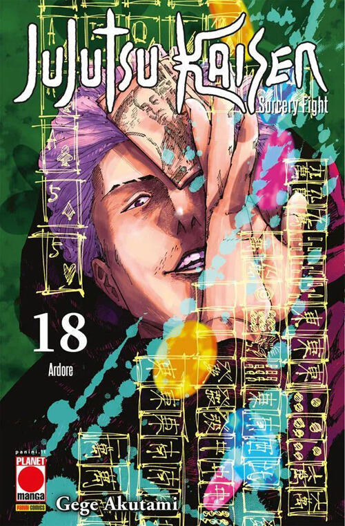 Jujutsu Kaisen. Sorcery Fight. Vol. 18 Gege Akutami Panini Comics 2023