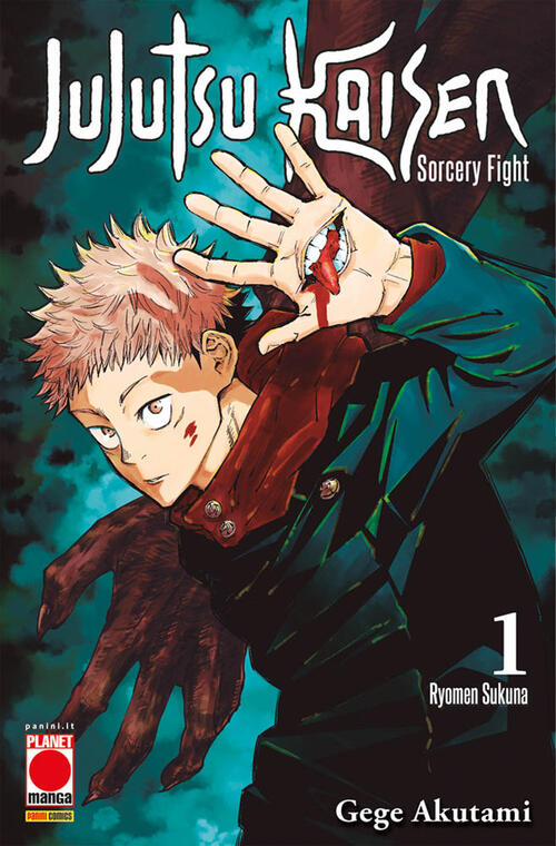 Jujutsu Kaisen. Sorcery Fight. Vol. 1: Ryomen Sukuna Gege Akutami Panini Comic