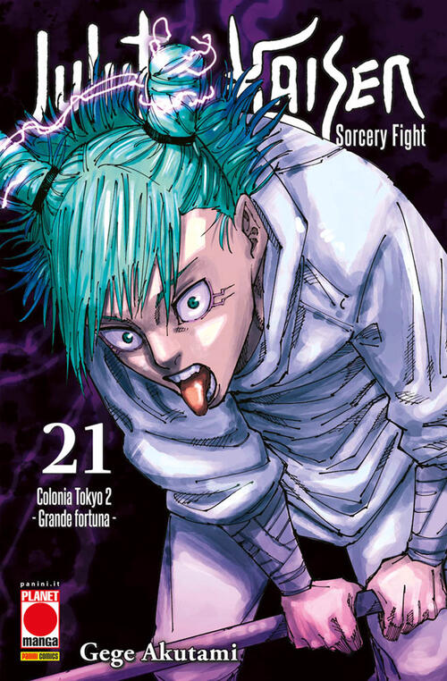 Jujutsu Kaisen. Sorcery Fight. Vol. 21: Colonia Tokyo 2. Grande Fortuna Gege A