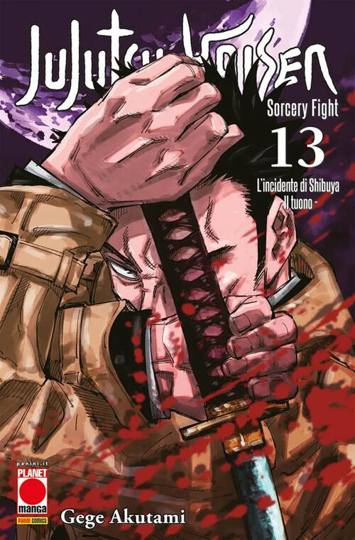 Jujutsu Kaisen. Sorcery Fight. Vol. 13: L'incidente Di Shibuya - Il Tuono Gege