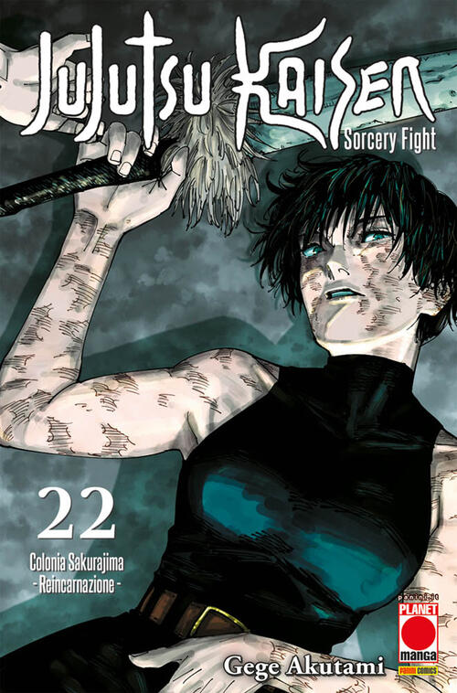 Jujutsu Kaisen. Sorcery Fight. Vol. 22: Colonia Sakurajima-Reincarnazione Gege