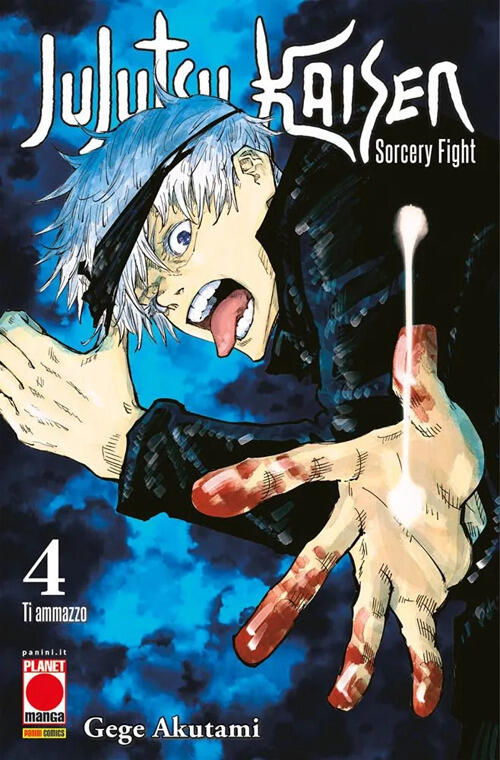 Jujutsu Kaisen. Sorcery Fight. Vol. 4: Ti Ammazzo Gege Akutami Panini Comics 2