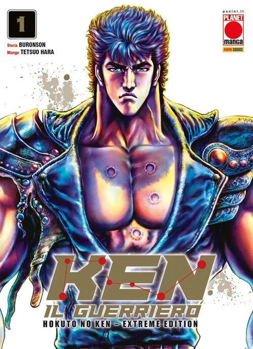 Ken Il Guerriero. Hokuto No Ken. Extreme Edition. Vol. 1 Tetsuo Hara Panini Co