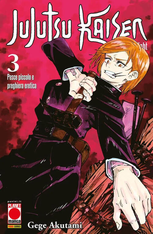 Jujutsu Kaisen. Sorcery Fight. Vol. 3: Pesce Piccolo E Preghiera Eretica Gege