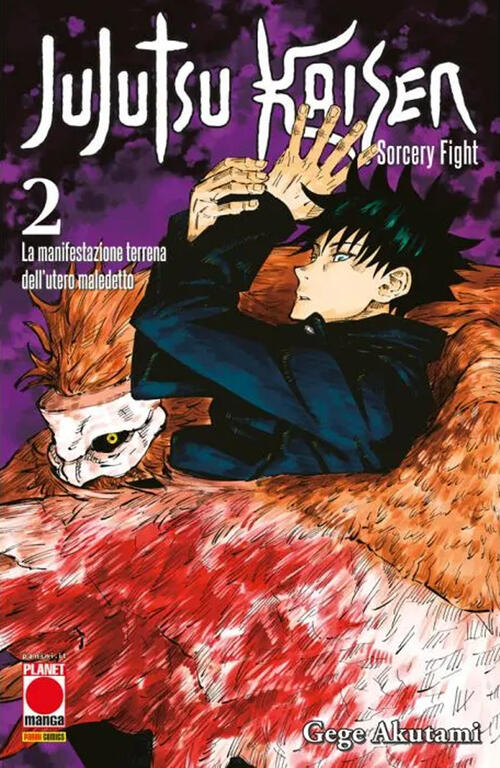 Jujutsu Kaisen. Sorcery Fight. Vol. 2: La Manifestazione Terrena Dell'utero Ma