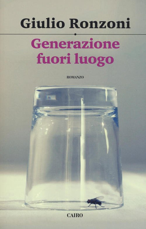 Generazione Fuori Luogo