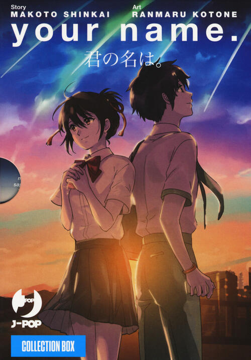 Your Name. Collection Box. Vol. 1-3 Makoto Shinkai Edizioni Bd 2017