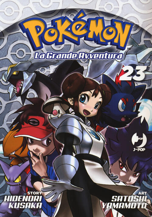 Pokemon. La Grande Avventura. Vol. 23 Hidenori Kusaka Edizioni Bd 2022