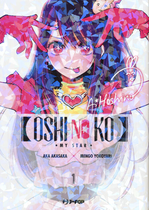 Oshi No Ko. My Star. Vol. 1 Aka Akasaka Edizioni Bd 2022