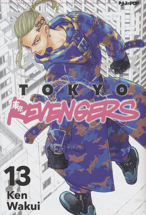 Tokyo Revengers. Vol. 13 Ken Wakui Edizioni Bd 2022