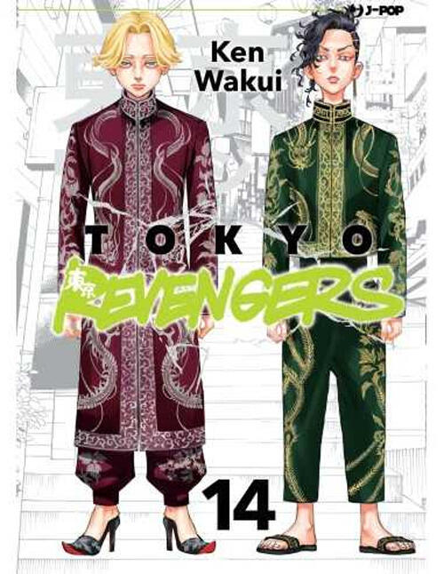 Tokyo Revengers. Vol. 14 Ken Wakui Edizioni Bd 2022