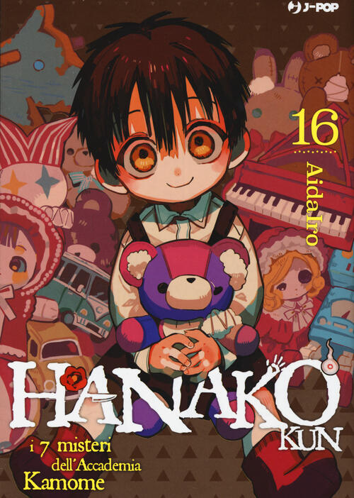 Hanako-Kun. I 7 Misteri Dell'accademia Kamome. Vol. 16 Aidairo Edizioni Bd 202