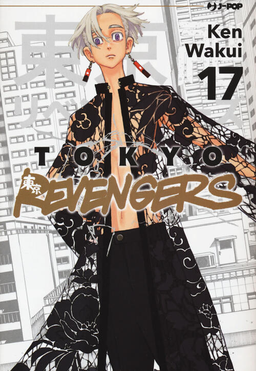 Tokyo Revengers. Vol. 17 Ken Wakui Edizioni Bd 2022