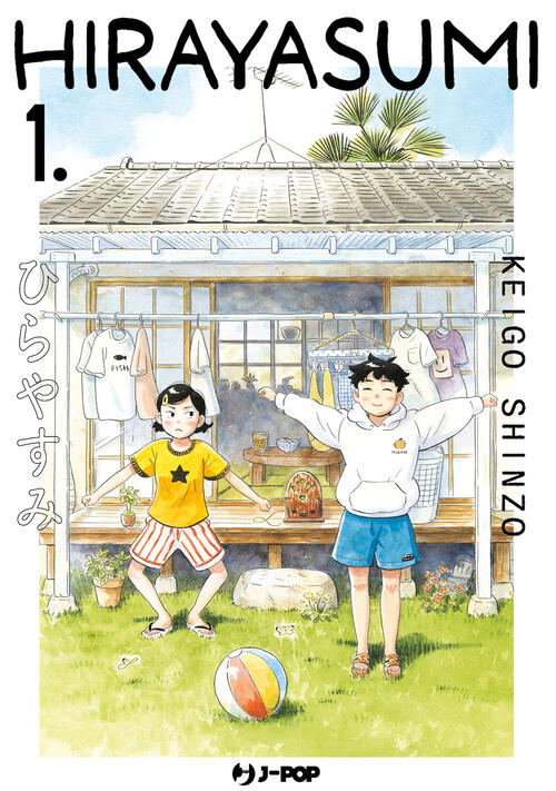 Hirayasumi. Vol. 1 Keigo Shinzo Edizioni Bd 2023