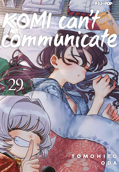 Komi Can't Communicate. Vol. 29 Tomohito Oda Edizioni Bd 2023