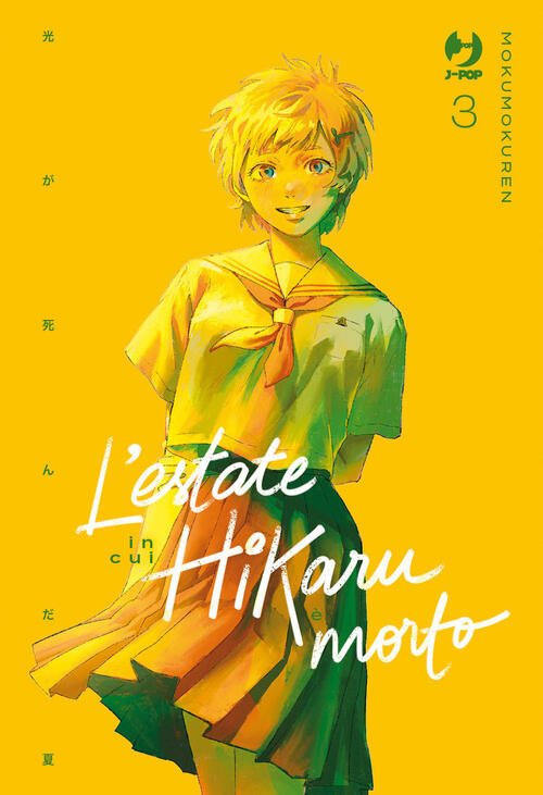 L'estate In Cui Hikaru E Morto. Vol. 3 Mokumoku Ren Edizioni Bd 2023