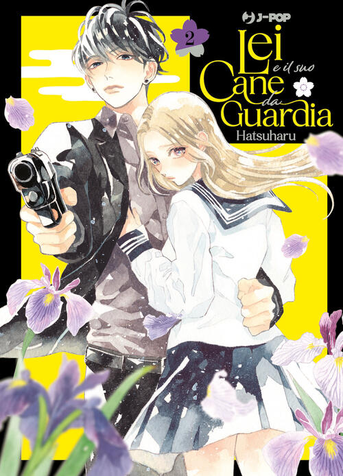 Lei E Il Suo Cane Da Guardia. Vol. 1 Hatsuharu Edizioni Bd 2023