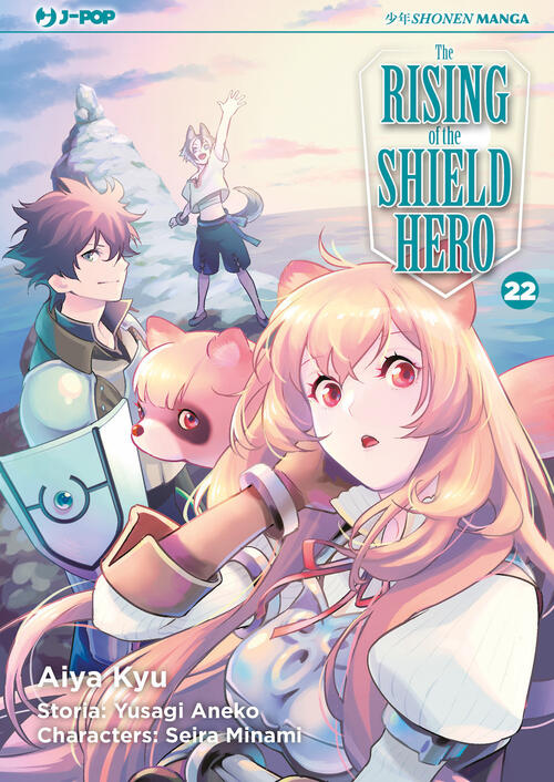 The Rising Of The Shield Hero. Vol. 22 Yusagi Aneko Edizioni Bd 2023