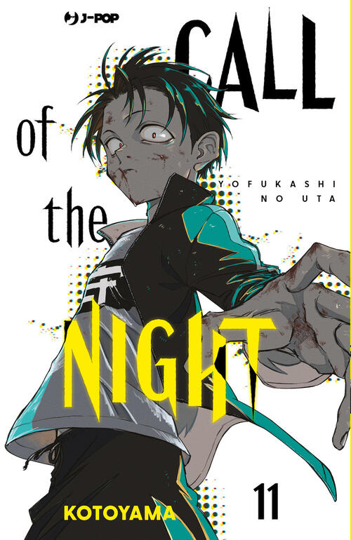 Call Of The Night. Vol. 11 Kotoyama Edizioni Bd 2023