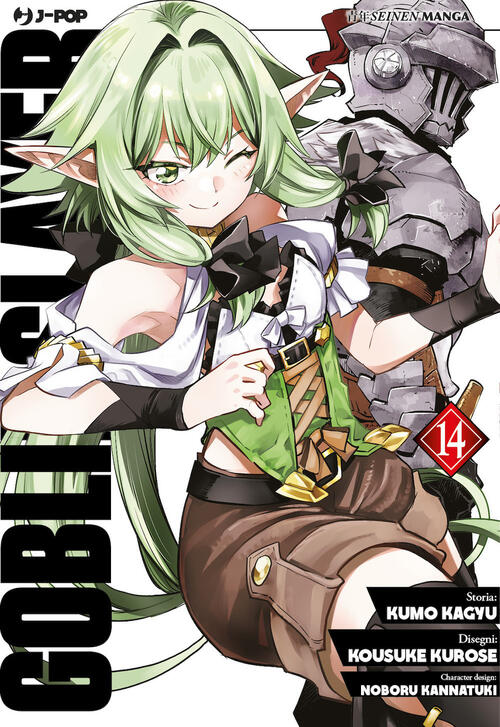 Goblin Slayer. Vol. 14 Kumo Kagyu Edizioni Bd 2023