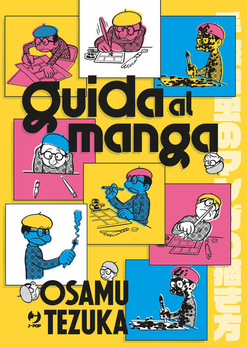 Guida Al Manga Osamu Tezuka Edizioni Bd 2024