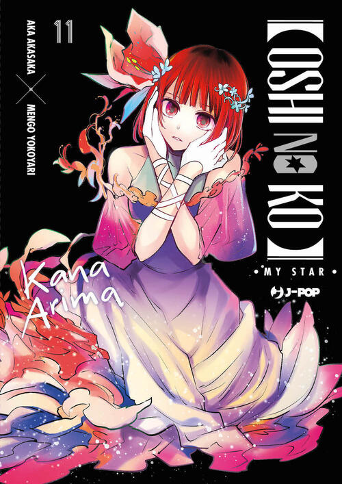 Oshi No Ko. My Star. Vol. 11 Aka Akasaka Edizioni Bd 2023