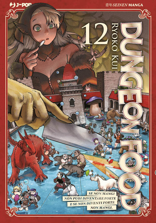 Dungeon Food. Vol. 12 Ryoko Kui Edizioni Bd 2024