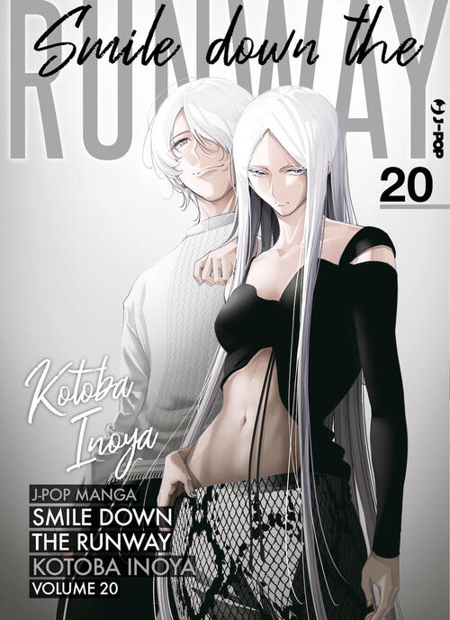 Smile Down The Runway. Vol. 20 Kotoba Inoya Edizioni Bd 2024