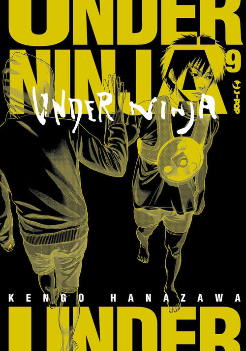 Under Ninja. Vol. 9 Kengo Hanazawa Edizioni Bd 2023